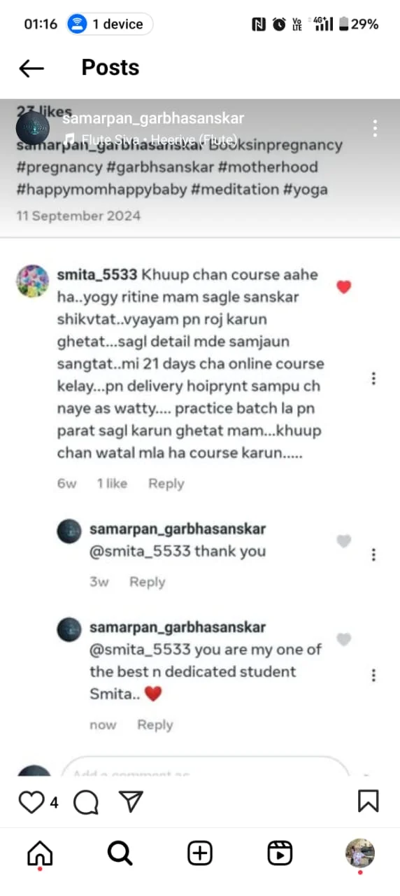 WhatsApp Image 2025-02-27 at 11.51.02 PM