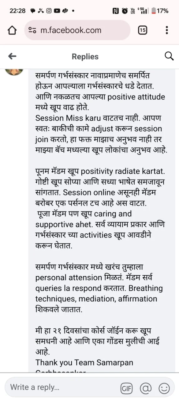 WhatsApp Image 2025-02-27 at 11.51.05 PM (1)