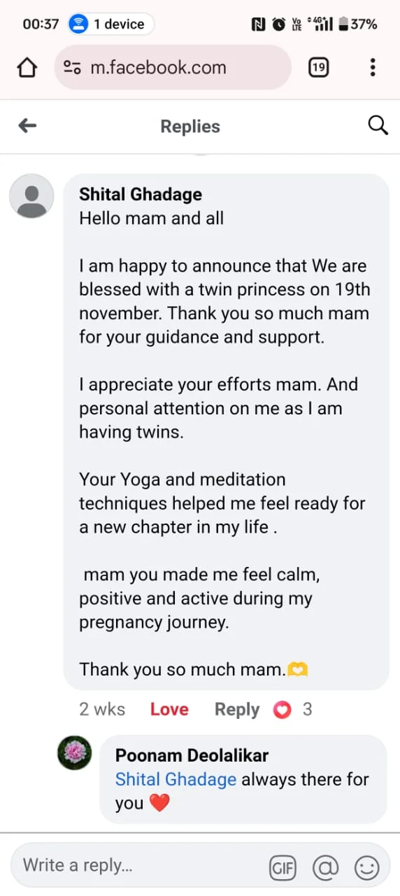 WhatsApp Image 2025-02-27 at 11.51.05 PM