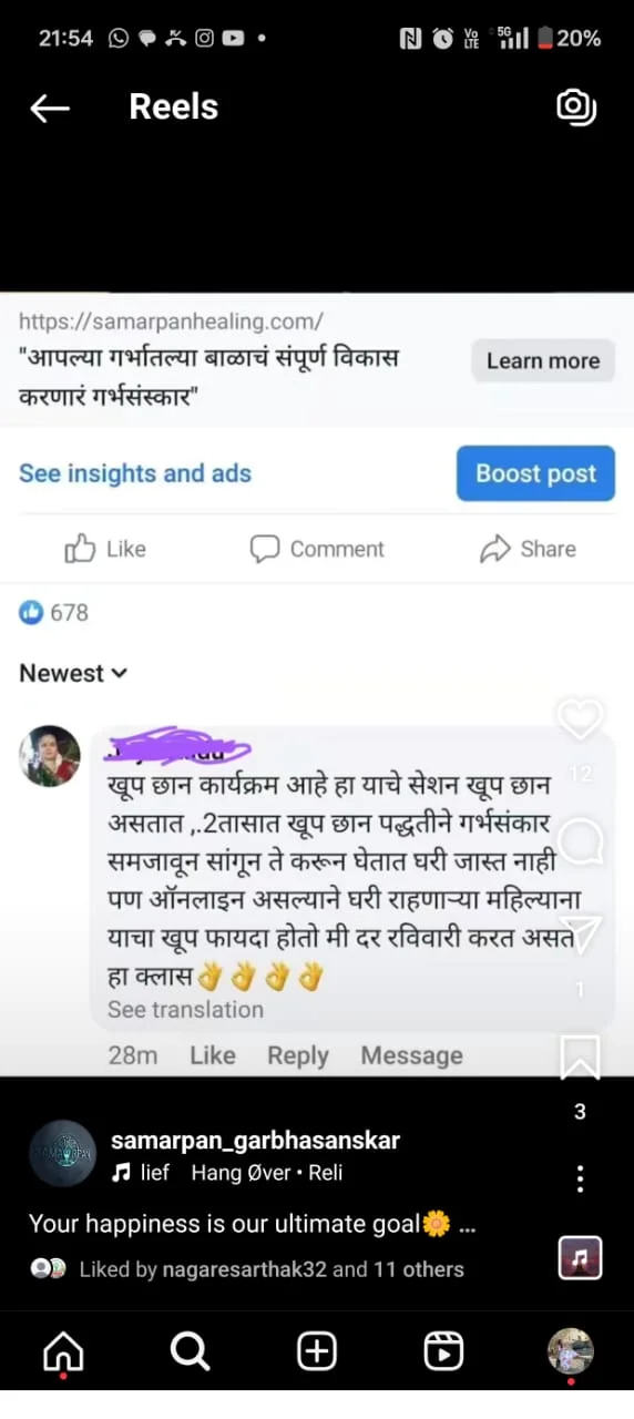 WhatsApp Image 2025-02-27 at 11.51.07 PM