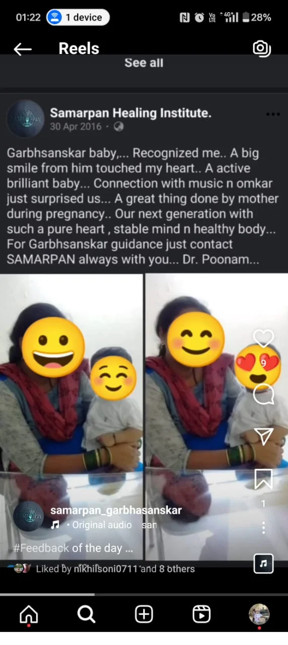 WhatsApp Image 2025-02-27 at 11.51.09 PM