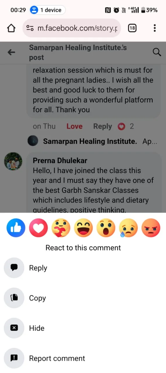 WhatsApp Image 2025-02-27 at 11.51.11 PM